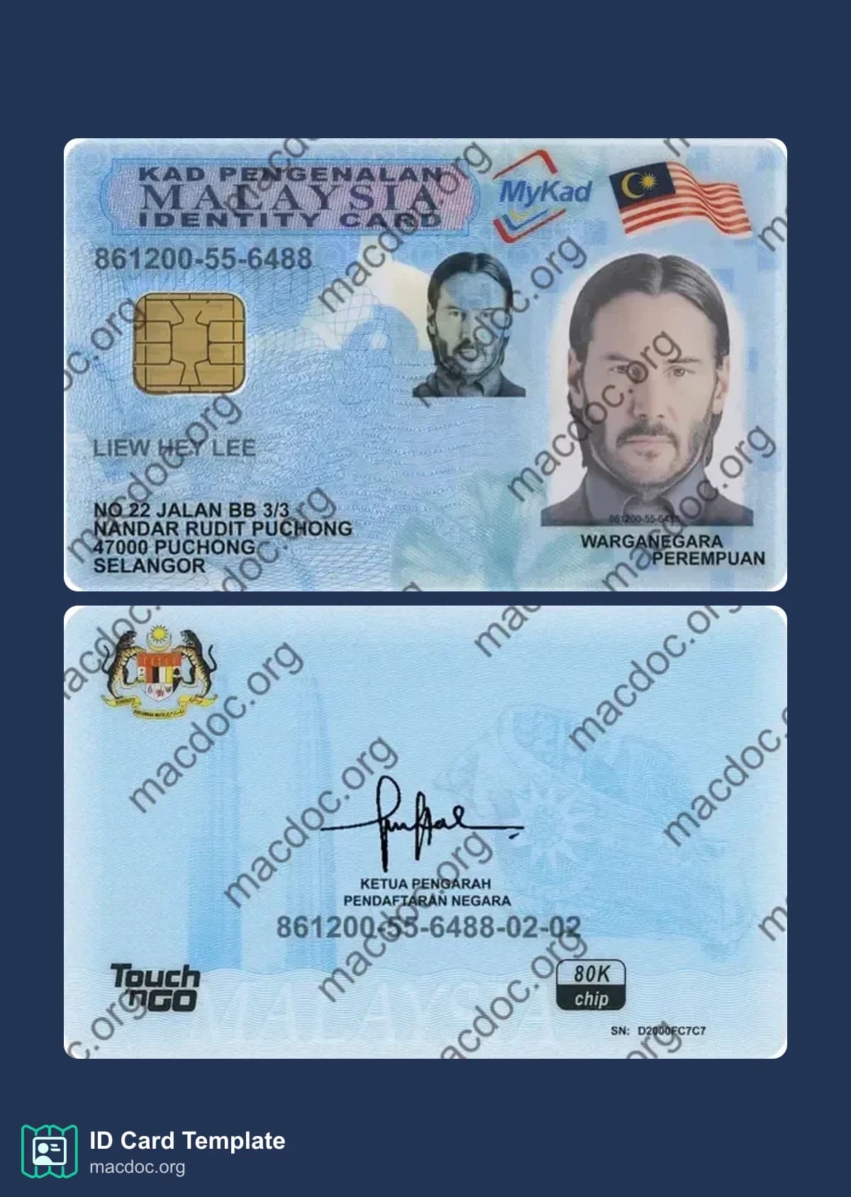 Malaysia ID Card in PSD Format